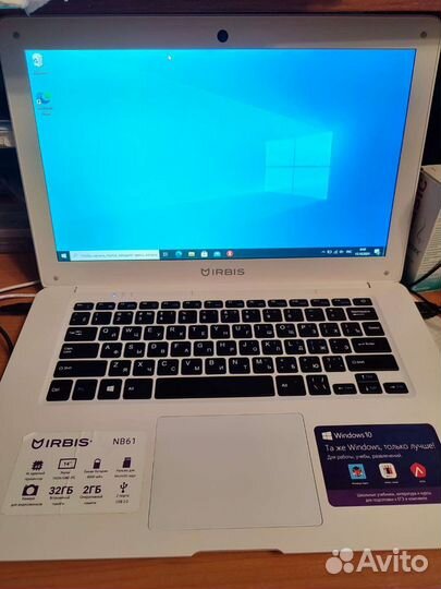 Irbis nb61