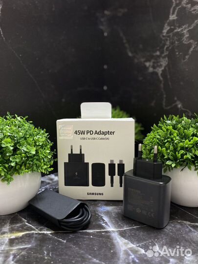 Быстрая зарядка Samsung 45w