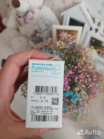 Линзы контактные purevision