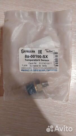 Датчик давления масла