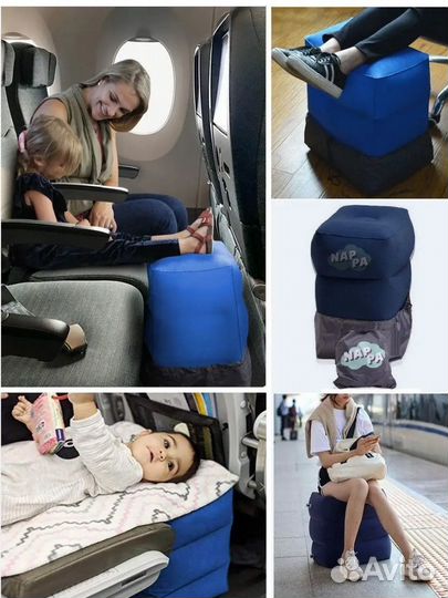 Подушка надувная в дорогу в самолет