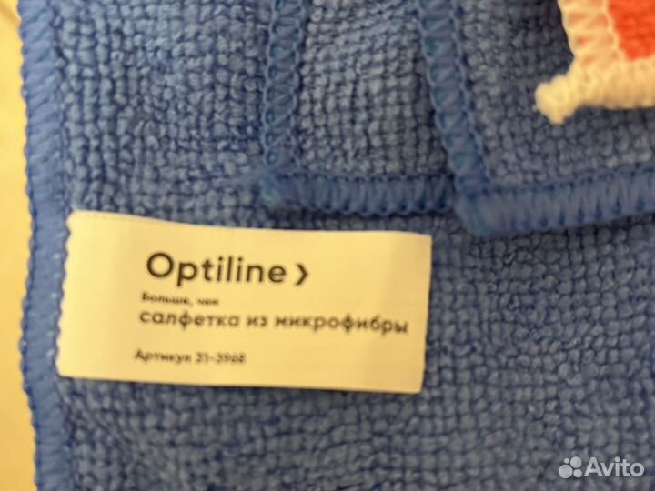 Салфетки 30-30 микрофибра