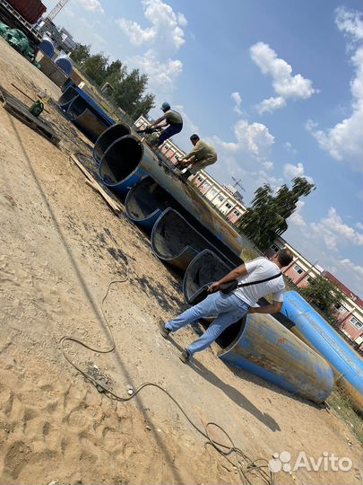Приём Труба пнд