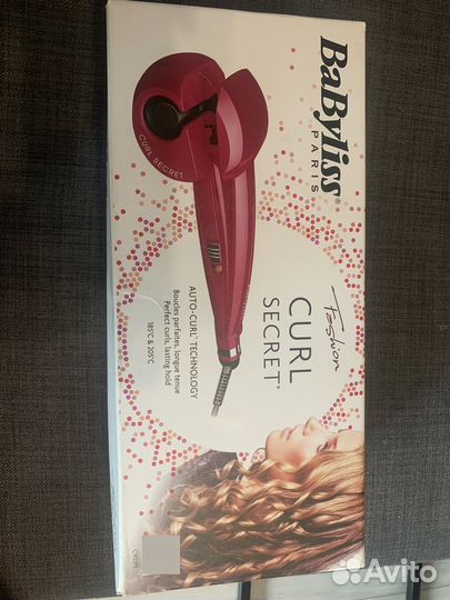 Стайлер babyliss