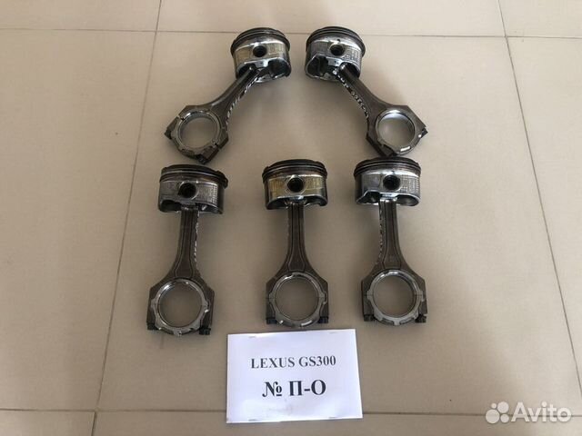 Поршень с шатуном Lexus GS300 3GR FSE 3.0