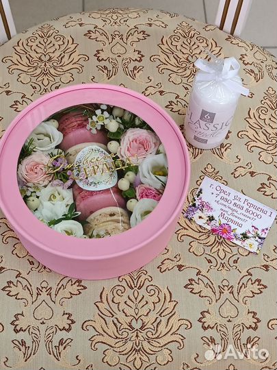 Цветочная композиция