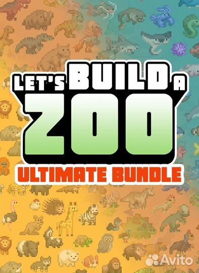 Lets build A ZOO: ultimate bundle