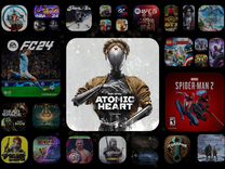 вентиль атомик харт.