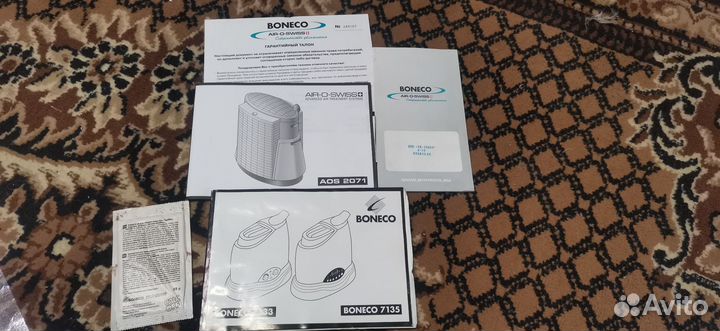 Климатический комплекс boneco air-o-swiss 2071
