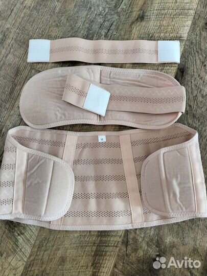 Бандаж для беременных