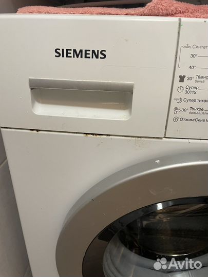 Стиральная машина бу