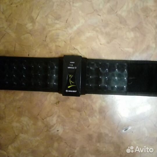 Турманиевый пояс