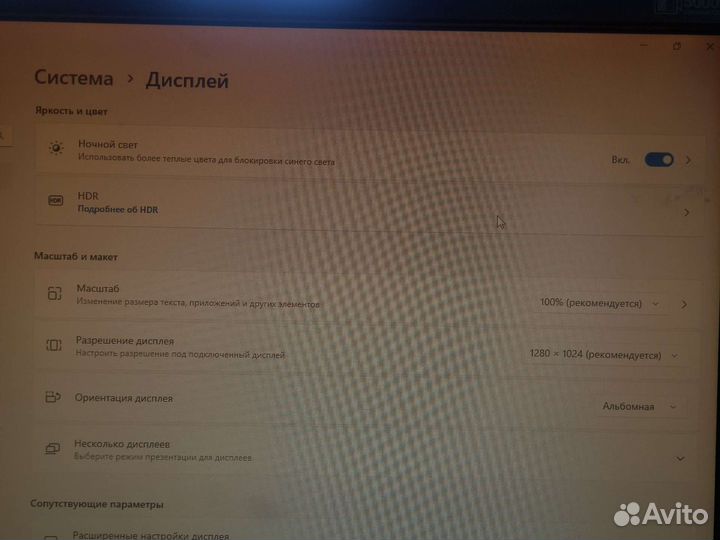 Монитор Samsung