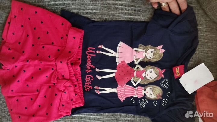 Детские вещи новые для мальчика и девочки
