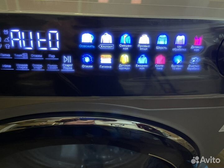 Стиральная машина Haier 8кг UV Direct Drive