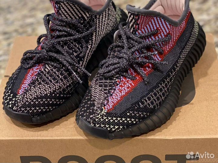 Adidas Yeezy Boost 350