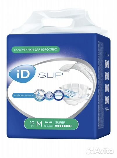 Подгузники для взрослых L, M, S