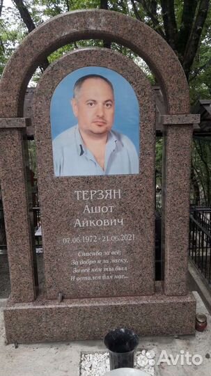 Облицовка, благоустройство могил керамогранит