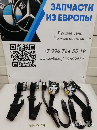 Ремень безопасности Ауди A8 D4