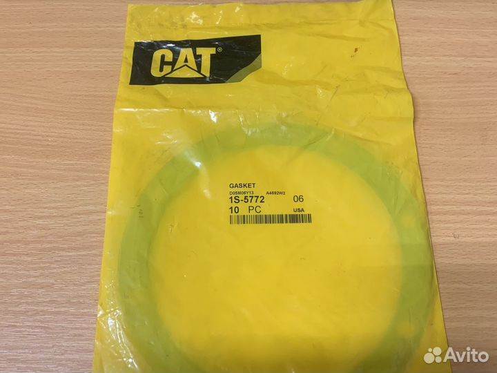 Прокладка помпы CAT 3512 / 3516 1S-5772