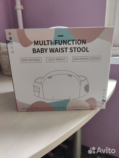 Рюкзак-переноска, кенгуру-слинг