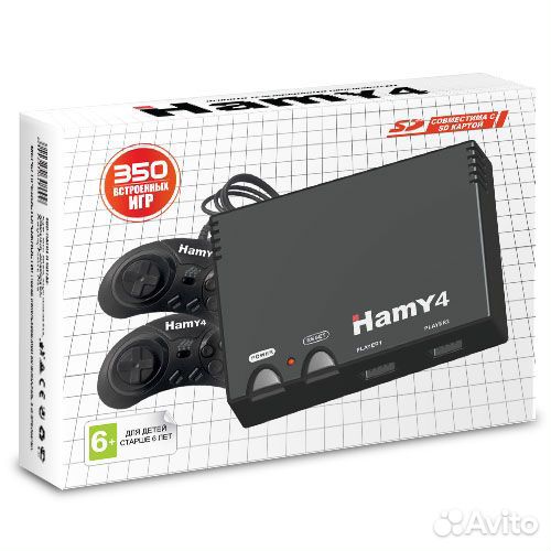 Игровая приставка hamy4 (350в1)