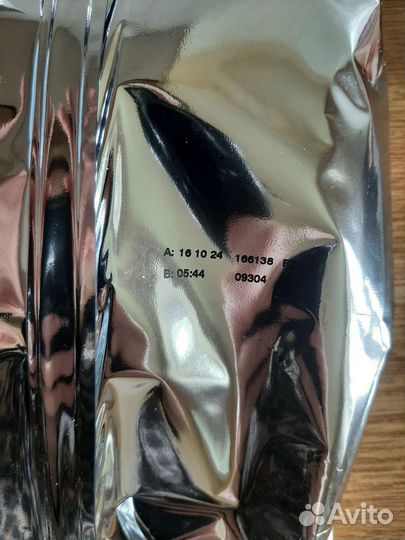 Детская смесь Nutrilon 1