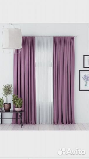 Шторы блэкаут