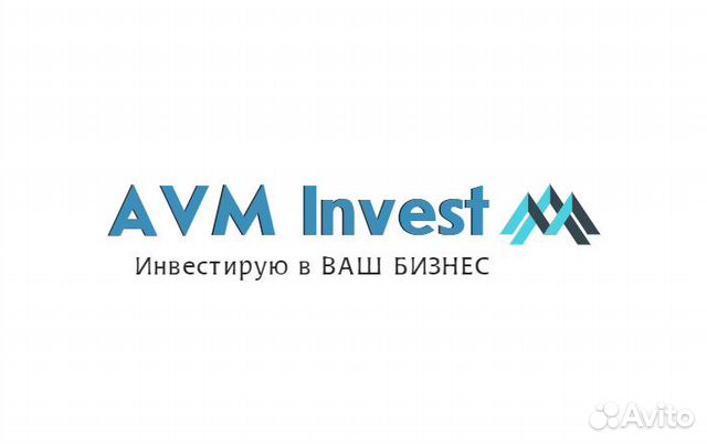 Инвестирую в ваш бизнес / ищу проекты
