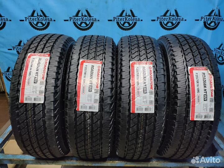 Roadstone Roadian H/T SUV 255/70 R16 77W