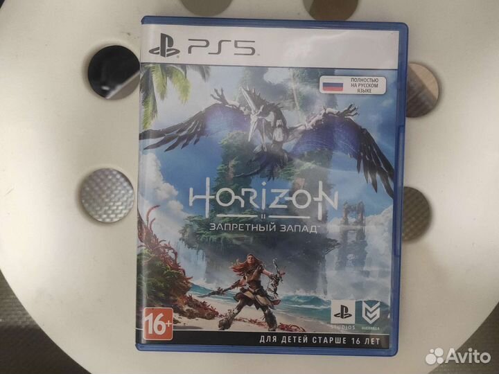 Horizon forbidden west ps 5