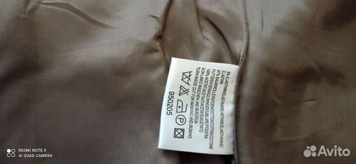 Жакет женский 52 54