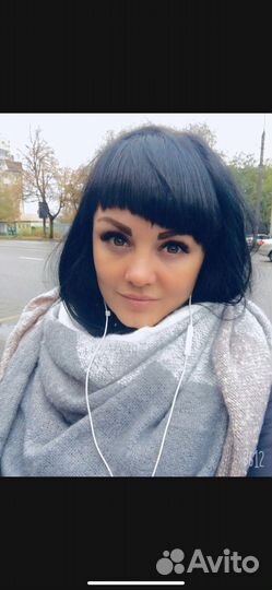 Психолог.Собеседник /Слушатель