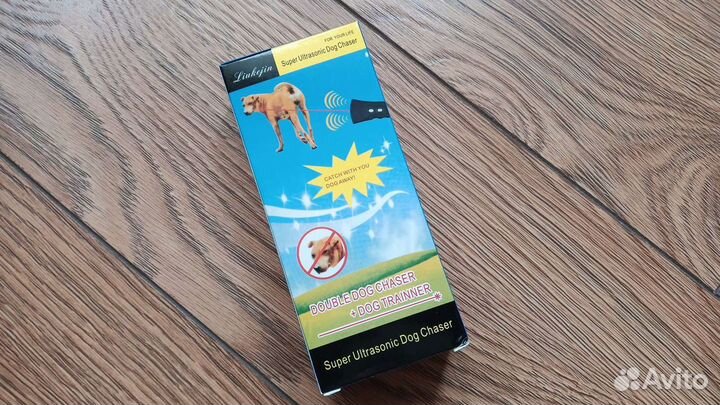 Ультразвуковой фонарик для дрессировки собак