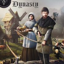 Medieval Dynasty PS4&PS5