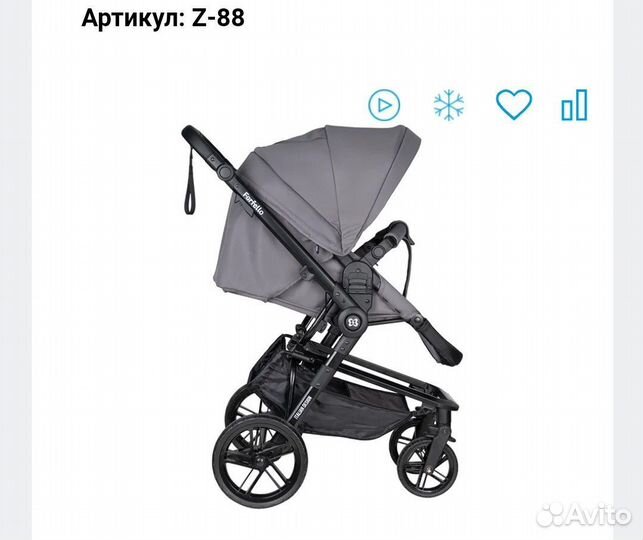 Коляска модульная 2в1 Farfello Zuma