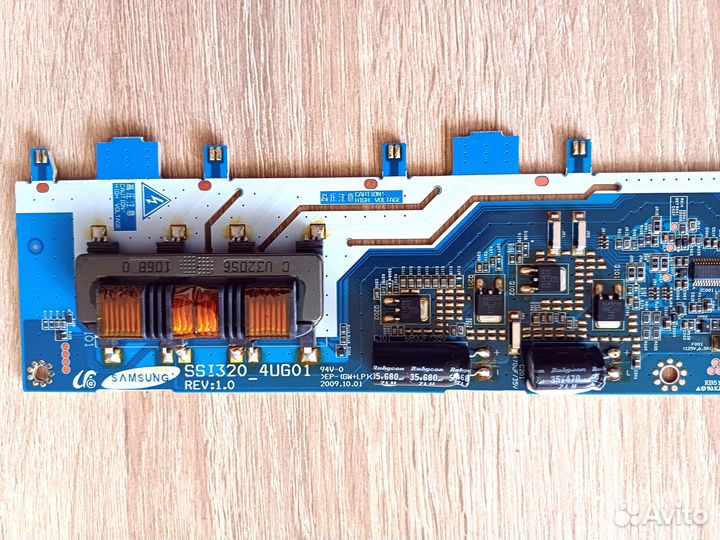 Плата инвертор SSI320 4U601 Rev1.0