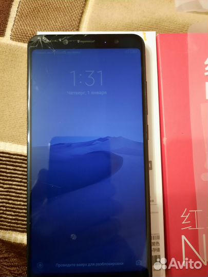 Xiaomi Redmi Note 5, 4/64 ГБ