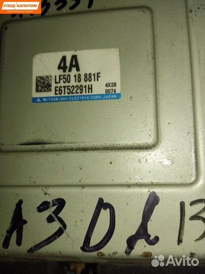 Блок управления двигателем Mazda LF5018881F