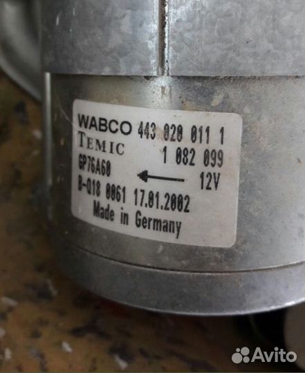 Насос пневмы бмв х5