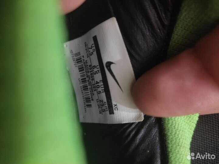 Бутсы Nike Mercurial 41