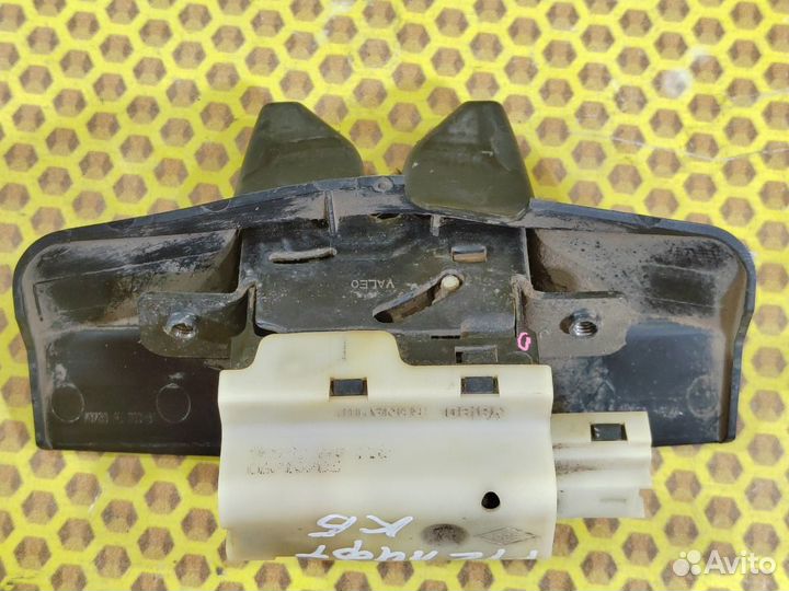 Замок багажника Nissan Primera