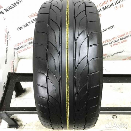 Nitto NT555 G2 235/45 R17