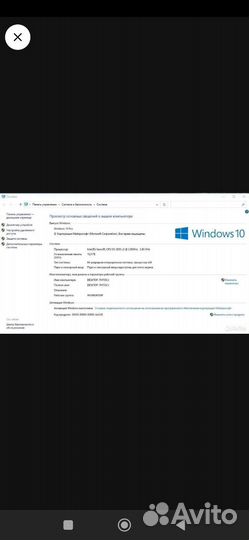 Продам компьютер