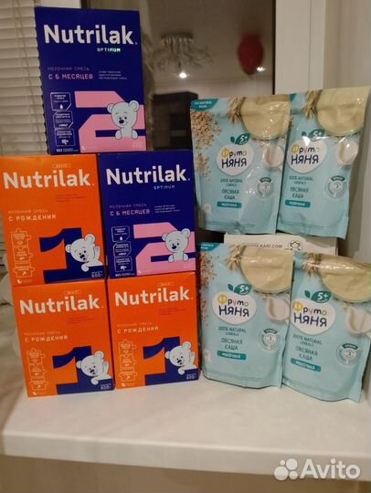 Детская смесь нутрилак