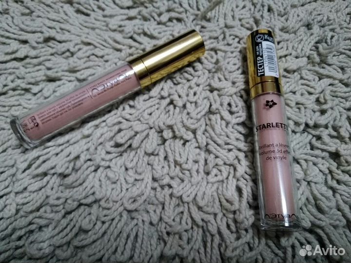 Блеск для губ