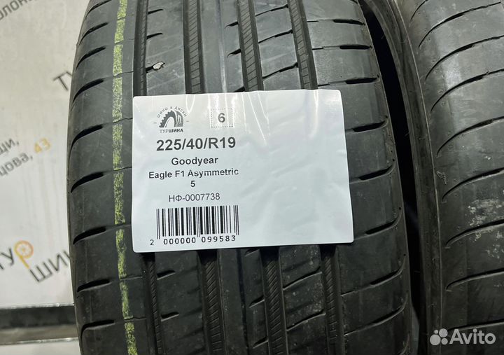 Goodyear Eagle F1 Asymmetric 5 225/40 R19 94Y