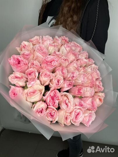 Парфюмерная Роза