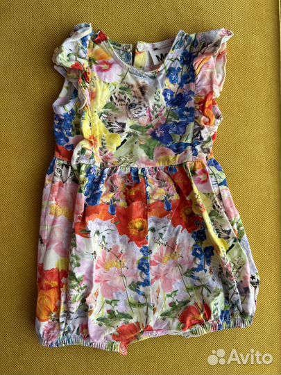 Песочник molo 68