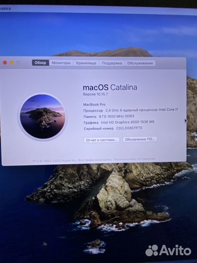 Apple MacBook Pro (Retina, 15-inch, Early 2013)